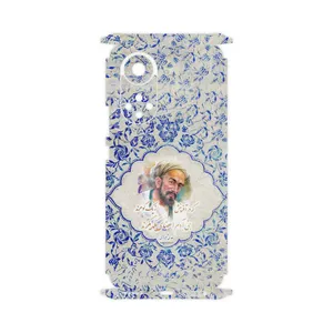 MAHOOT Saadi-FullSkin Cover Sticker for Huawei Nova 9