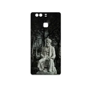 MAHOOT Ferdowsi Cover Sticker for Huawei P9