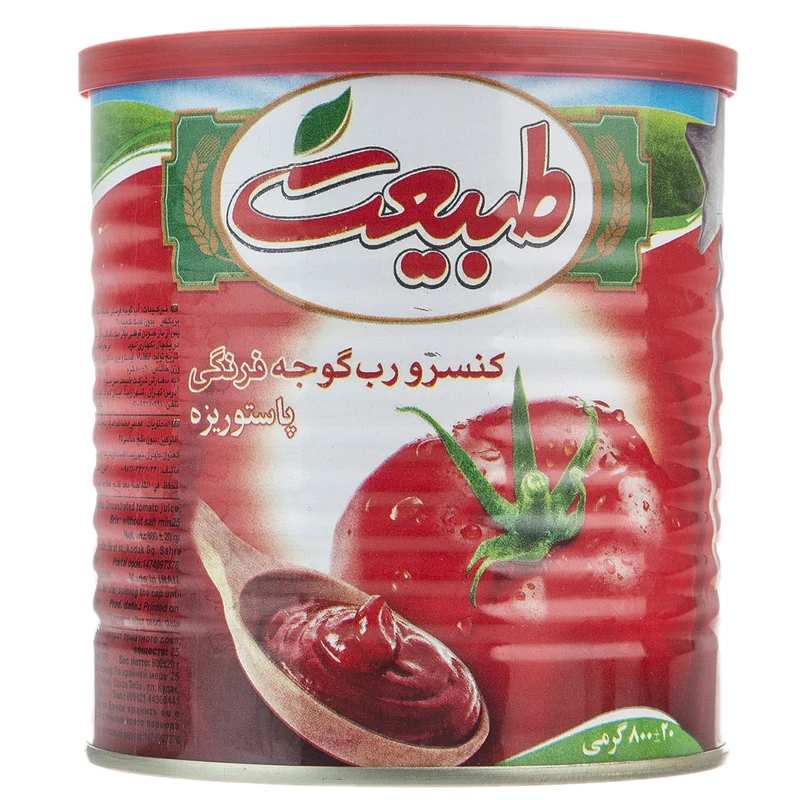 کنسرو رب گوجه فرنگی طبیعت مقدار 800 گرم 