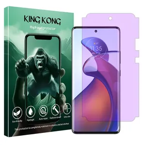 King kong Eye Care model anti purple screen protector suitable for Motorola Edge 40 mobile phone