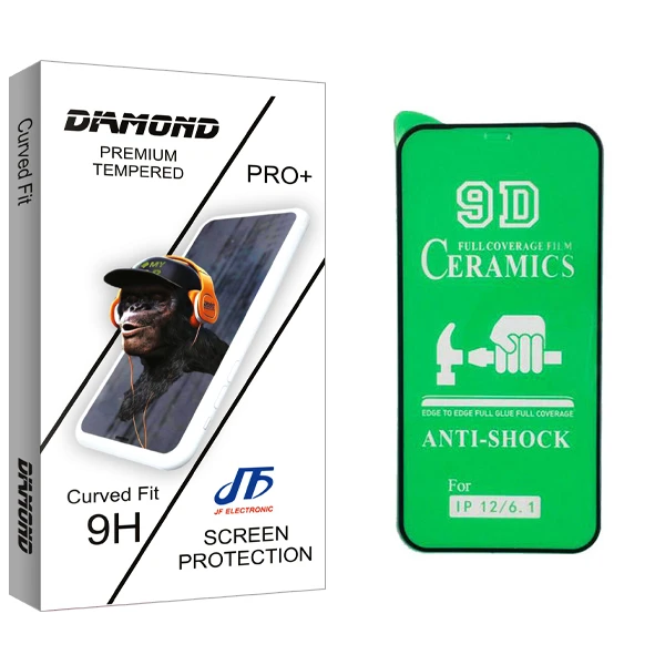 محافظ صفحه نمایش جی اف مدل Diamond glass مناسب برای گوشی موبایل اپل iphone 12 pro
