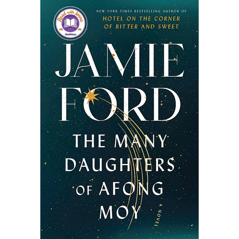کتاب The Many Daughters of Afong Moy اثر Jamie Ford انتشارات Atria Books