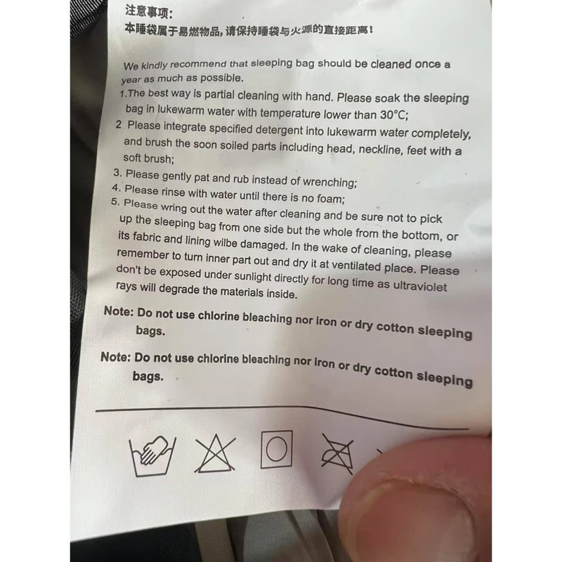 عکس شماره 20 : کیسه خواب مدل confort-20 2.2kg