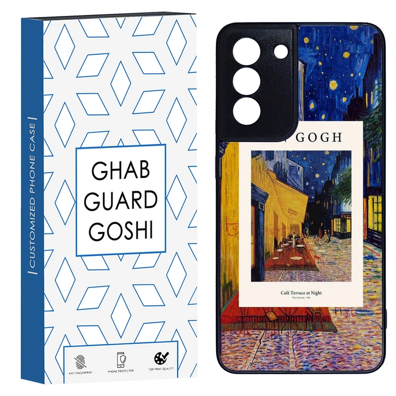 کاور قاب گارد گوشی طرح ونگوگ کد TPU-039 مناسب برای گوشی موبایل سامسونگ Galaxy S21 fe