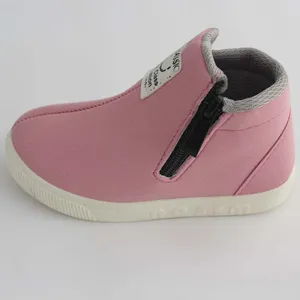 نیم بوت پسرانه نسیم مدل لوگان  پلاس کد NSM201p