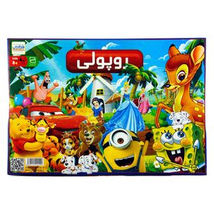بازی فکری بردگیم فانتزی فکرآوران مدل روپولی با آموزش اقتصاد اولیه، مدیریت منابع، مزایده و حراج، مناسب افراد بالای 8 سال، 2 تا 4 نفر، ساخت ایران