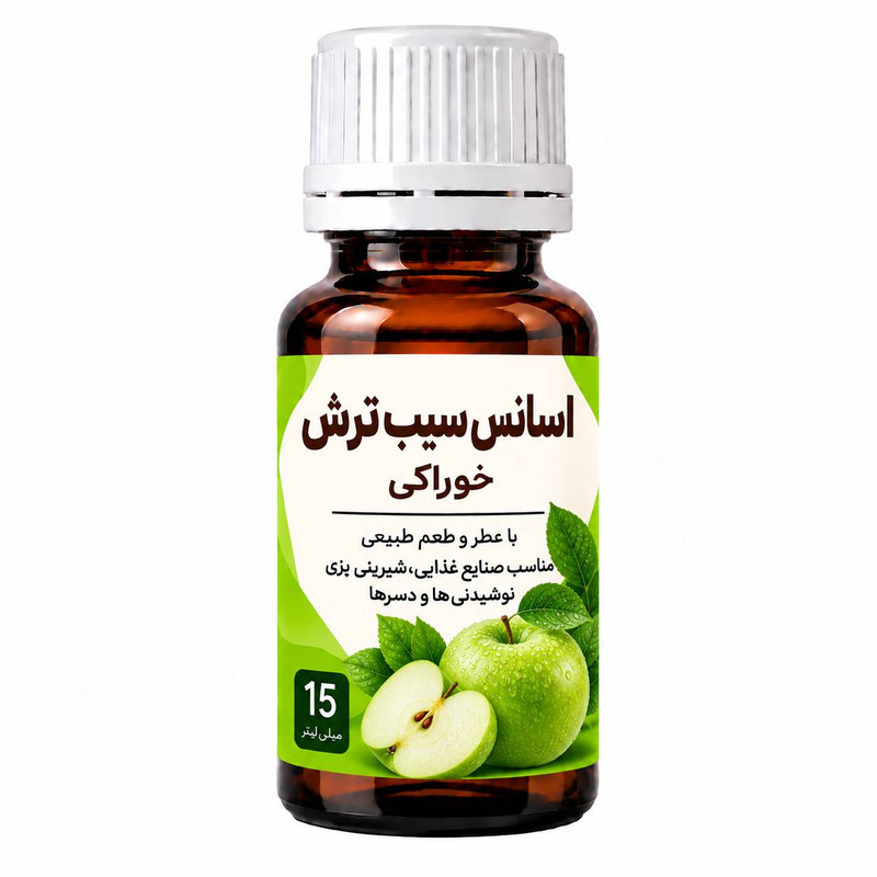 اسانس خوراکی سیب ترش - ۱۵ میلی لیتر