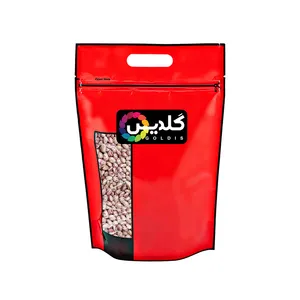 لوبیا چیتی گلدیس - 500 گرم