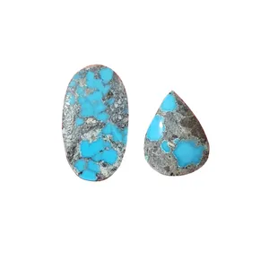 سنگ فیروزه مدل نیشابور کد CZN5004 مجموعه 2 عددی