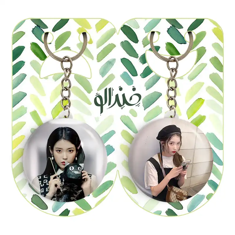 جاکلیدی خندالو مدل آیو IU کد 1975719764 مجموعه 2 عددی