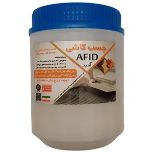 چسب کاشی آفید مدل A1 وزن 1 کیلوگرم