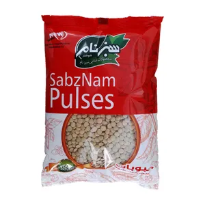 عدس سبز سبزنام - 750 گرم