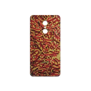 MAHOOT Nastaliq-6 Cover Sticker for Xiaomi Redmi Note 4X