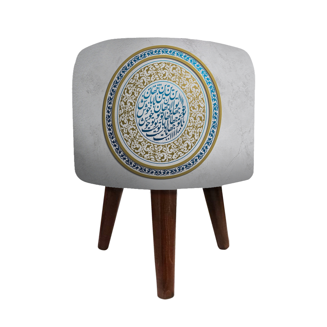 پاف شمسه نگار مدل PTr614