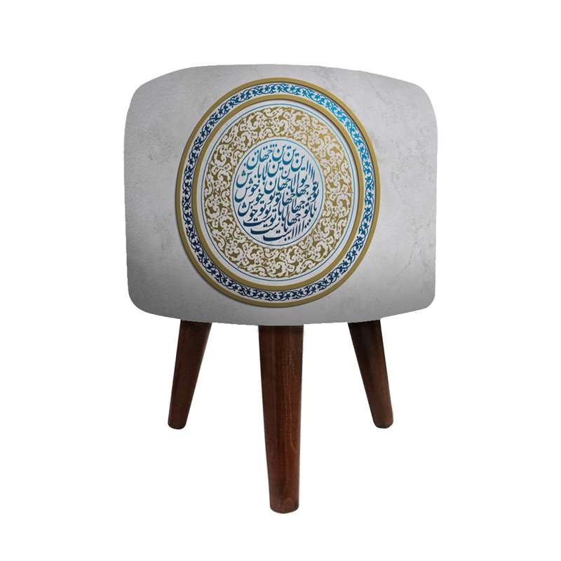 پاف شمسه نگار مدل PTr614
