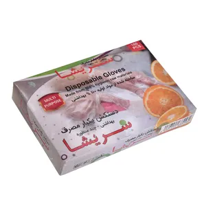 دستکش یک بار مصرف سریشا مدل SE-101 بسته 100 عددی