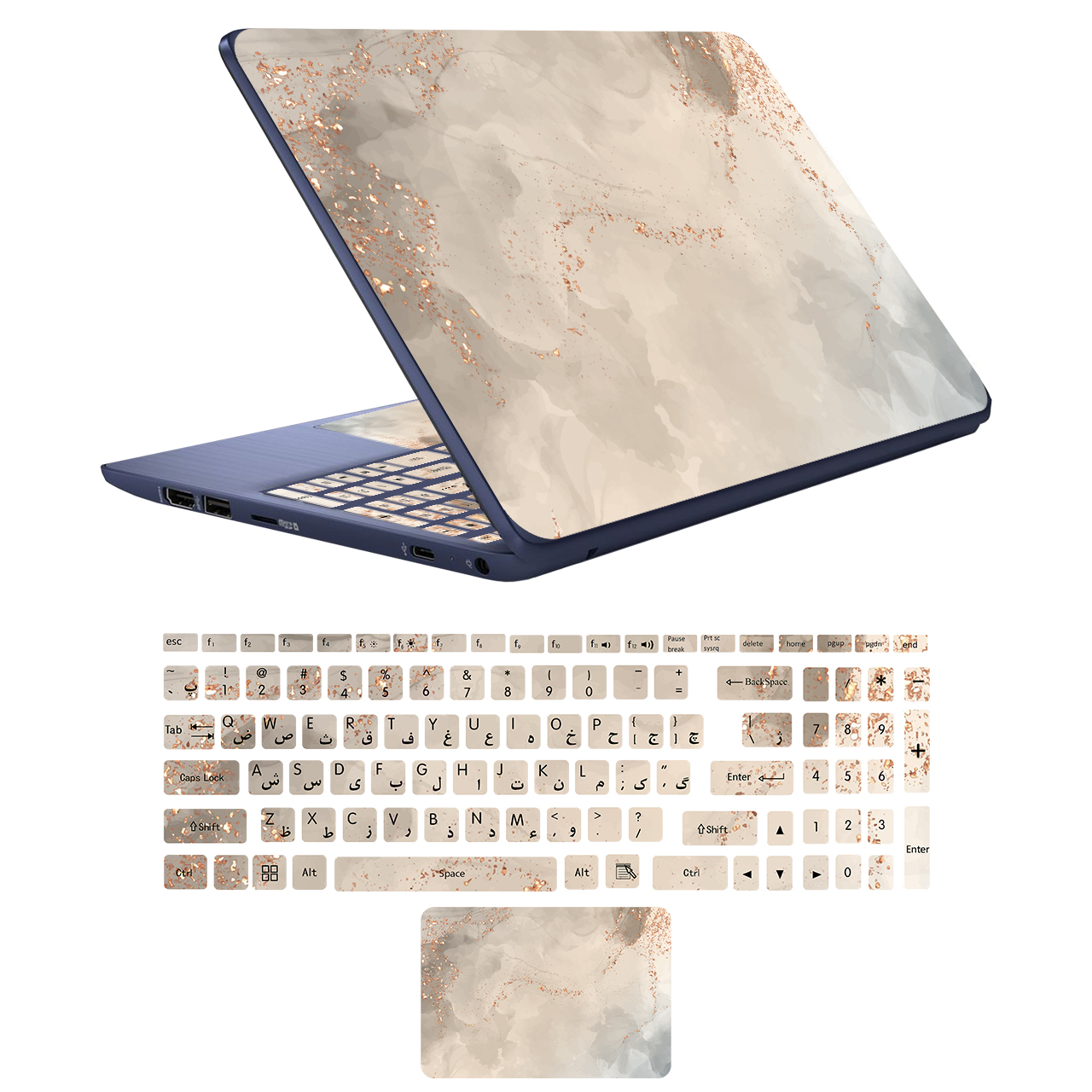 استیکر لپ تاپ مدل marbel کد 7 مناسب برای لپ تاپ 15 تا 17 اینچ به همراه برچسب حروف فارسی کیبورد