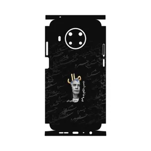 MAHOOT Khosrow Shakibaei-FullSkin Cover Sticker for Nokia X20