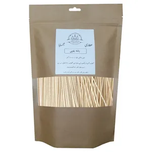 رشته پلویی آکسایا - 1000 گرم