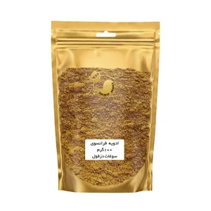ادویه پروانسی فرانسوی سوغات دزفول - 100 گرم