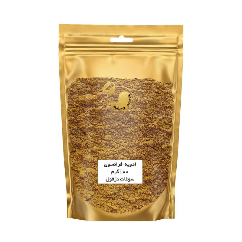 ادویه پروانسی فرانسوی سوغات دزفول - 100 گرم