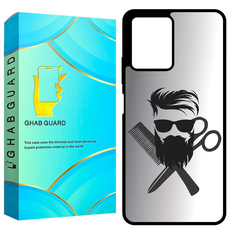 کاور قاب گارد طرح آرایشگر مدل GCHPRN12PP مناسب برای گوشی موبایل شیائومی Redmi Note 12 Pro Plus
