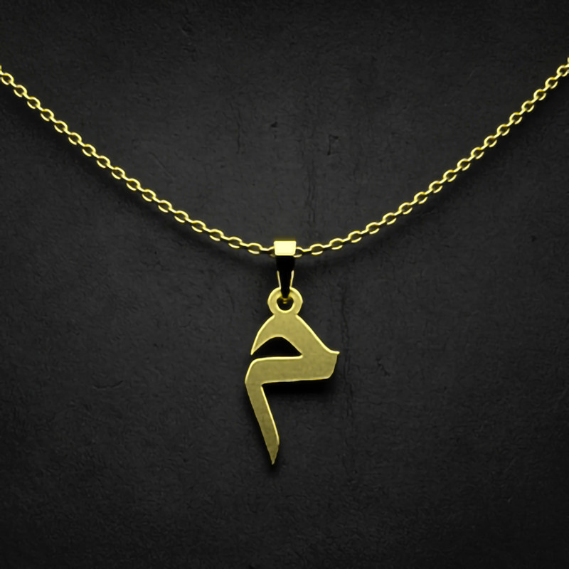 گردنبند طلا 18 عیار زنانه مدوپد مدل حرف م کد I2-1-1092