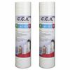 فیلتر دستگاه تصفیه کننده آب سی سی کا مدل SC-10-5 بسته 2 عددی