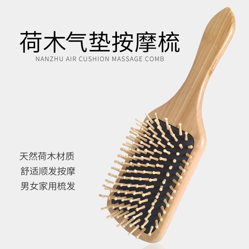 برس مو مدل چوبی بامبو مستطیلی -  - 8