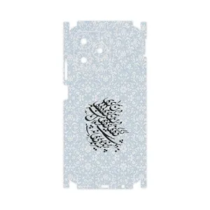MAHOOT Nastaliq_4-FullSkin Cover Sticker for Realme C53