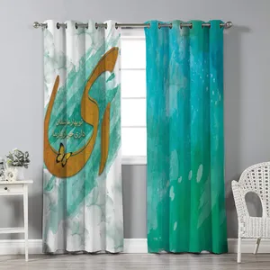 پرده نیروانا مدل pl2829 سایز 280 × 140 سانتی متر