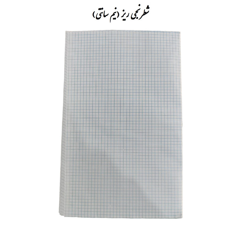 کاغذ شطرنجی کد 007 بسته 10 عددی