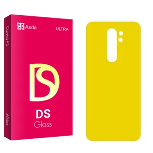 Asda DS2 Back Protector For Xiaomi Redmi Note 8 Pro