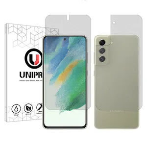 UNIPRO Star 4 model Matte screen protector suitable for Samsung Galaxy S21 FE 5G mobile phone along with the back protector