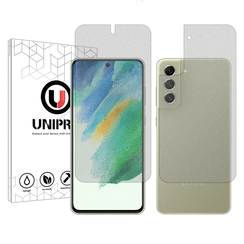 محافظ صفحه نمایش مات یونی پرو مدل Explosion Proof مناسب برای گوشی موبایل سامسونگ Galaxy S21 FE 5G به همراه محافظ پشت گوشی