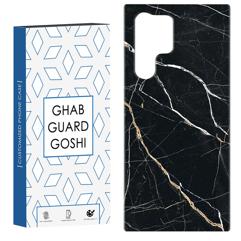 کاور قاب گارد گوشی طرح سنگ  کد Dimo-635 مناسب برای گوشی موبایل سامسونگ Galaxy S22 ULTRA