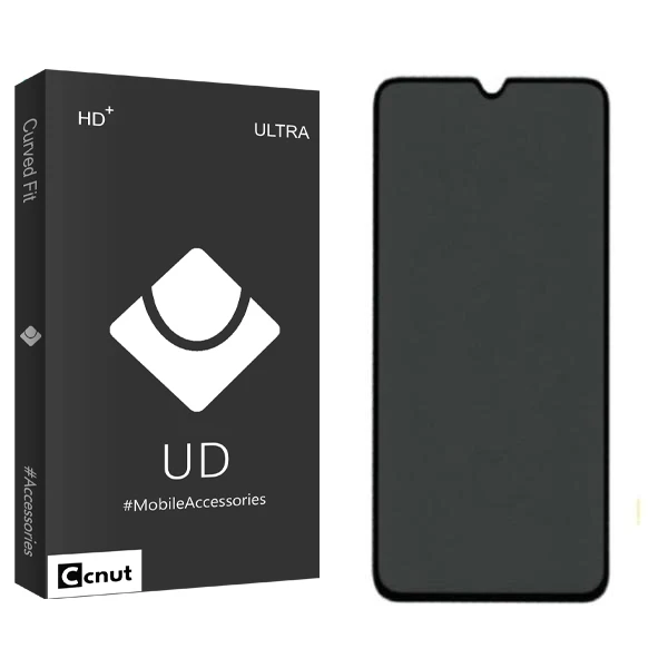 محافظ صفحه نمایش حریم شخصی کوکونات مدل UDB2 مناسب برای گوشی موبایل شیائومی Redmi 10 Power