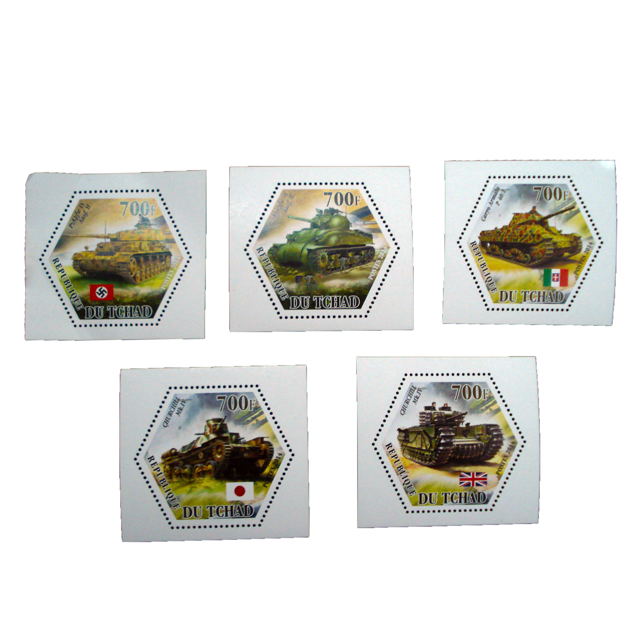 تمبر یادگاری مدل تانك كد b-973 مجموعه 5 عددي