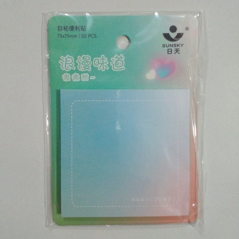 کاغذ یادداشت چسب دار مدل 20 سایز 7.5x7.5 سانتی متر به همراه کاتر و تراش بسته 4 عددی