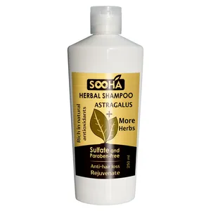 شامپو تقویت کننده و ترمیم کننده مو سوها مدل گون کوهی مناسب برای انواع مو حجم 250 میلی لیتر