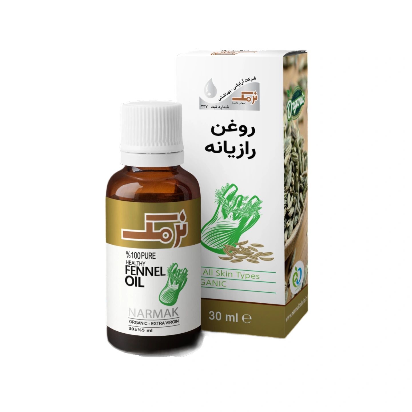 روغن صورت نرمک مدل رازیانه حجم 30 میلی لیتر