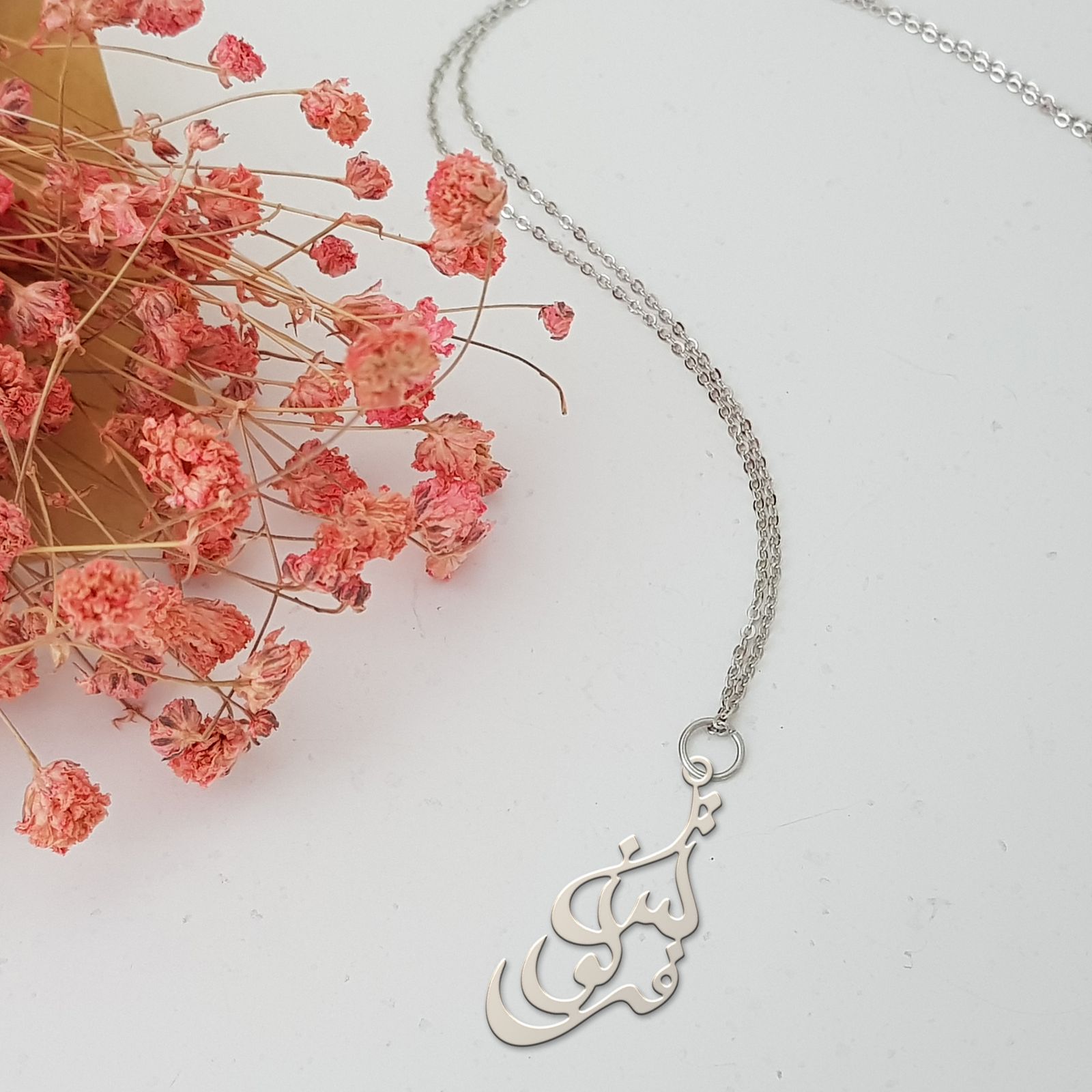 گردنبند نقره زنانه ترمه 1 طرح فرنوش کد mas 00478 - - 2