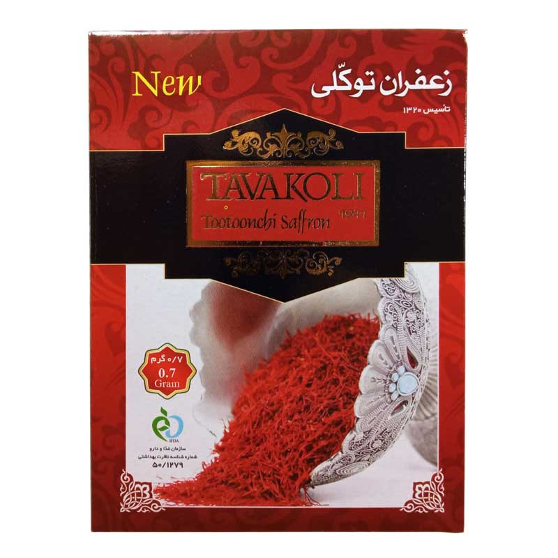 زعفران پوشال توکلی اصیل - 0.7 گرم