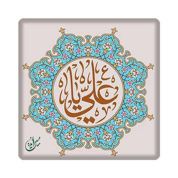قیمت و خرید کاشی مبین ایده طرح حضرت علی (ع) کد 1193
