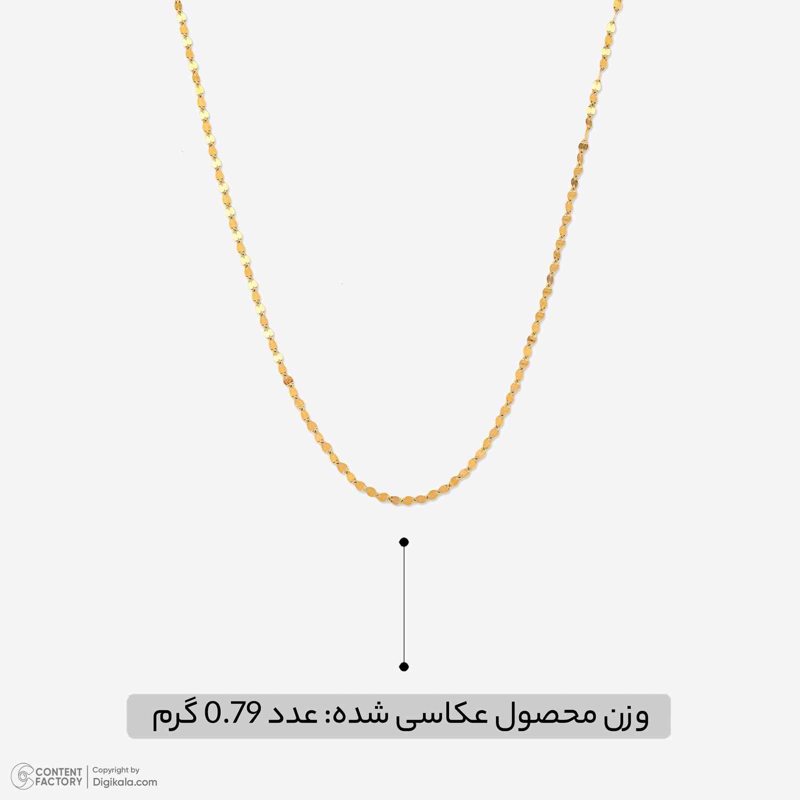 زنجیر پولکی طلا 18 عیار زنانه نگین مدل 112 -  - 3