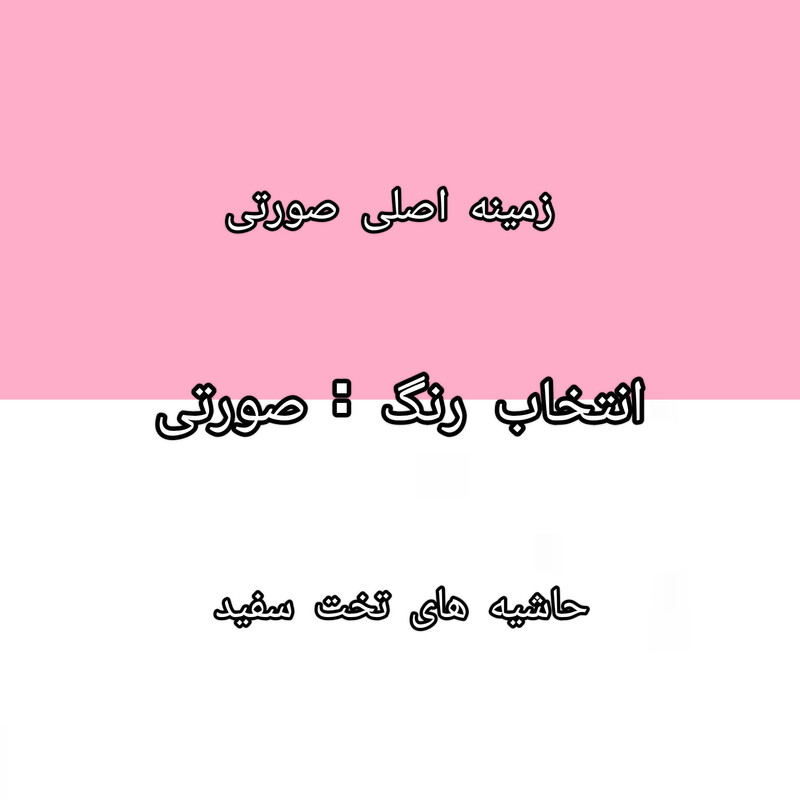 تخت خواب یک نفره مدل خرگوشی 3 سایز 200*90 سانتی متر