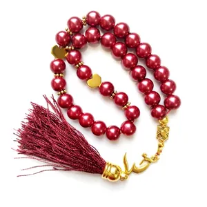 تسبیح مدل پلاک خدا