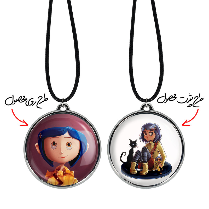 گردنبند خندالو مدل کورالاین Coraline کد 2078720785 گردنبند خندالو مدل کورالاین Coraline کد 2078720785