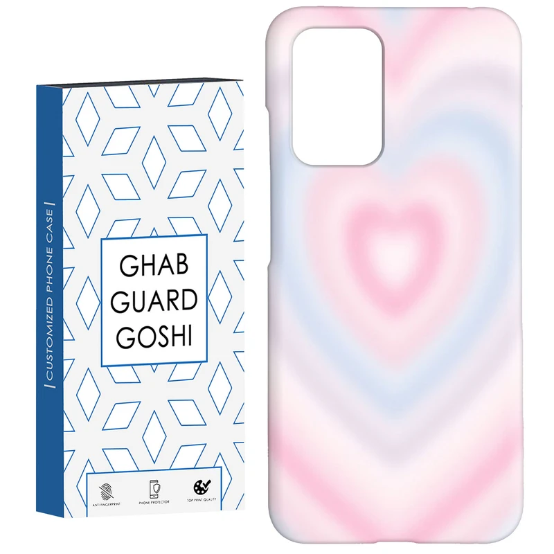 کاور قاب گارد گوشی طرح قلب کد Dimo-339 مناسب برای گوشی موبایل شیائومی  Redmi 10 