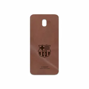 MAHOOT MNL-BRCA Cover Sticker for Samsung Galaxy J7 Pro